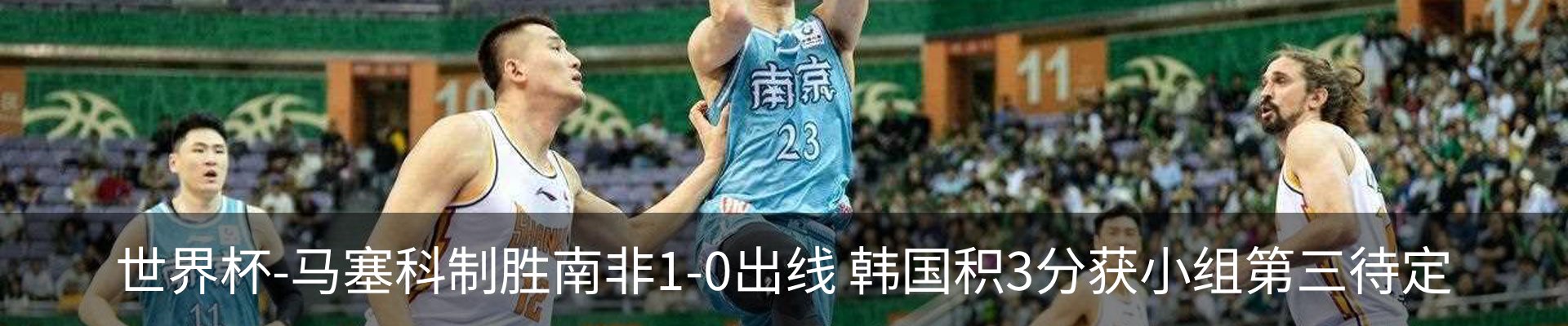 热点资讯