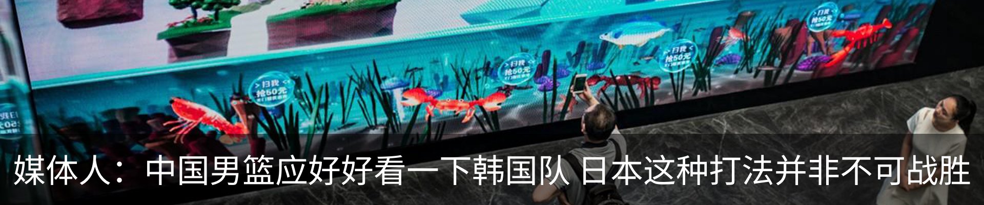 热点资讯